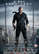 无尽远征：探索各大地图的最佳路线